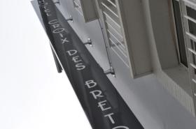 Hôtel Croix des Bretons - photo 19